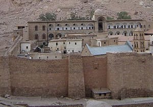 Egypt: Rare Manuscript Discovered in Saint Catherine Monastery