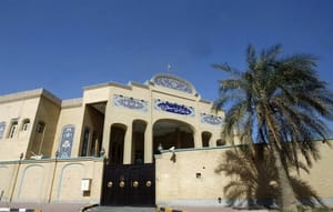 Iran to Keep Ambassador in Kuwait despite Expulsion of Diplomats