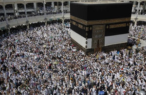 New Qatari Crisis… Politicizing Pilgrimage