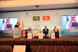 Tunisian-Saudi Joint Commission Paves Way for Stronger Economic Cooperation
