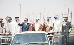 El-Sisi: No Tolerance with those Funding Terrorists