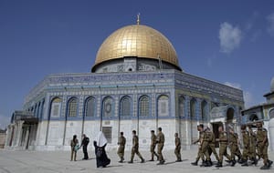 Israeli Knesset Members Enter Aqsa Compound after Two-Year Ban