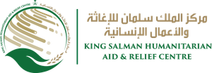 KSRelief Stresses its Impartially in Yemen