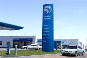 ADNOC to Arrange USD5 Billion Loan