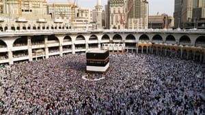 Assistant Commander of Hajj Security Forces: Qatari Pilgrims Have been Provided with All Services