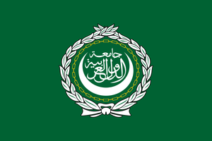 Arab League Announces Launching Arab-Indian Joint Commerce Chamber
