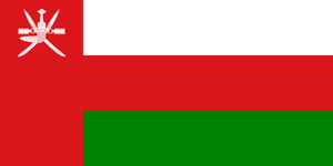 Oman Expels Indian Preacher for Offending Saudi Arabia