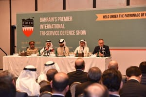 Manama Hosts Conference on Regional Military Alliances