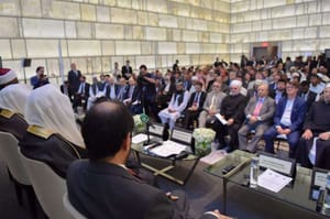 New York Conference Calls for Establishing Islamic-American Cultural Forum