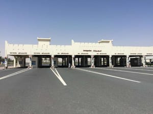 The Challenge: Who Guarantees Qatar?