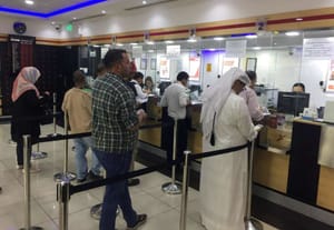 Qatar Flooded Banks with $8 Billion to Offset Outflows