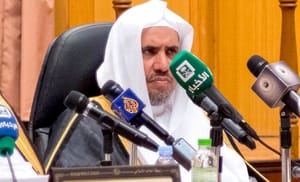 Conference in New York on Civilization Interaction between US, Muslim World