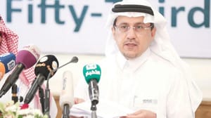 Saudi Arabia Studies Issuing Three Banking Licenses, Establishing a Digital Currency