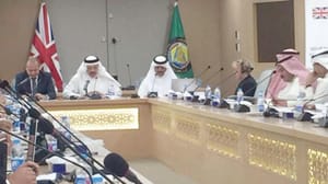 GCC-British Seminar on Strategic Partnership