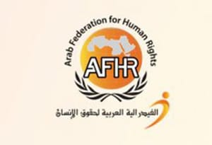 Human Rights Bodies Denounce Qatar’s Threat to Exterminate Arab Tribes