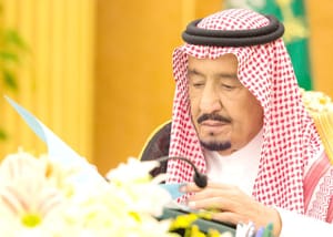 Saudi Arabia Welcomes Palestinian Reconciliation, Hopes It Consecrates National Unity