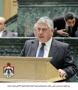 Strong Demand by Investors for Jordan’s ‘Eurobonds’