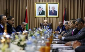 Palestinian Government Sets Economic Reform Plan for Gaza Strip