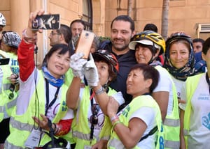 Lebanon’s Civil Movement Protests in Front of Central Bank to Reject Taxes