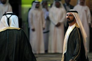 UAE Implements Ministerial Adjustments in Preparation for Next Stage