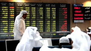 Issuances of GCC Public Debt Total 415 Bn Dollars