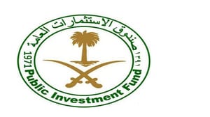 Saudi Arabia Establishes ‘Fund of Funds’ for Small Enterprises