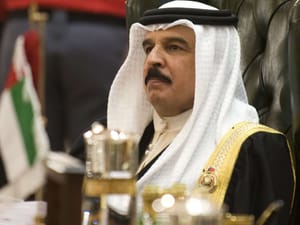 Bahrain Confirms Committing to Principles of Anti-Terror Countries