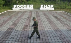 Russia Presents Pyongyang with Economic Support to Prevent Deposing Kim Jong-un