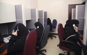 Saudi Women to be Recruited in Leading Posts in Civil Aviation