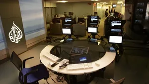 AFP admits Al-Jazeera story mistake