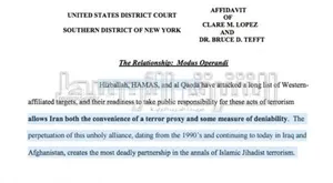 Former CIA Officials: Iranian – Al-Qaeda Cooperation Behind the Khobar and Riyadh Bombings