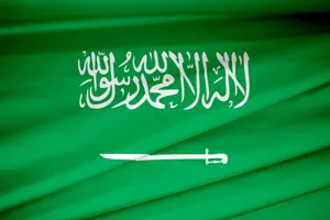 Riyadh Welcomes Trump Statements on Qatar’s Funding of Terrorism