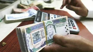 Saudi Arabia Leads Acquisition Deals in First Quarter