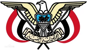 Yemen’s Criminal Code Finds Coup leaders Guilty of ‘National Treason’