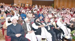 MWL Conference Concludes Its International Conference for Intellectual Trends
