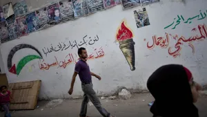 Policeman Killed in West Bank Refugee Camp Clash