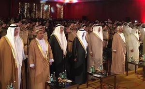 GCC Fights Cyber Crimes