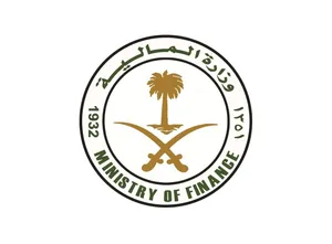 Saudi Arabia Establishes International Program to Issue Sukuk