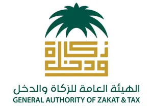 KSA: Tax Evasion is Low…We are Ready for Selectivity