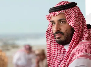 Deputy Crown Prince Unveils Project of Largest Cultural, Sports City in Saudi Arabia