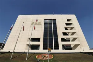 Bahrain Introduces Investments Limited Partnership Law