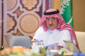 Crown Prince Chairs Political and Security Affairs Council Meeting