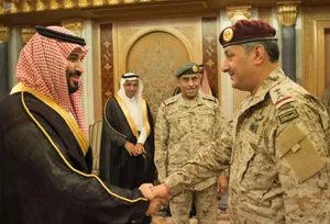 Deputy Crown Prince Assigns Commander of Ground Forces as Lieutenant-General
