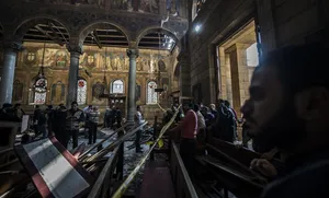 Egyptian Authorities Thwart New Terrorist Plot