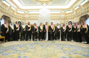 Newly Appointed Princes, Ministers Swear In Before the King