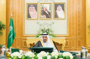 Saudi Arabia Reiterates Keenness to Support Yemeni People, Legitimate Government