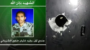 RPG in al-Awamiyah