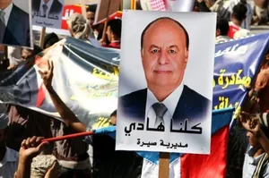Hadi Warns against Dividing Yemen