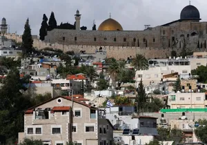 UNESCO: Jerusalem is Occupied, Israel Has No Sovereignty over City