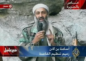 Ties with Qatar Revealed in Bin Laden Documents